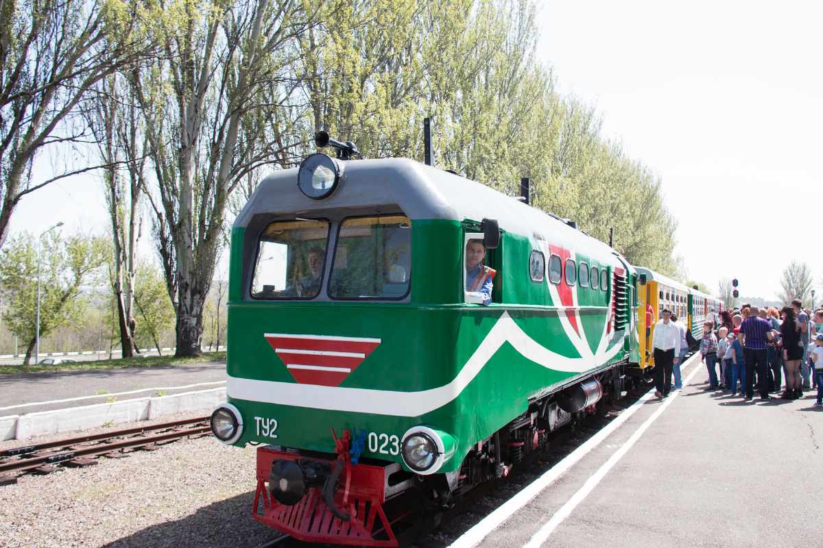 Детская железная дорога поезд Государственное предприятие Донецкая железная дорога Донецкая народная республика