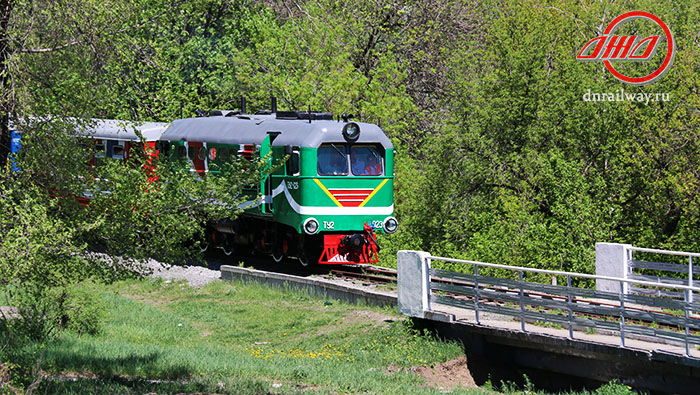 Поезд мост Детская железная дорога Государственное предприятие Донецкая железная дорога Донецкая народная республика
