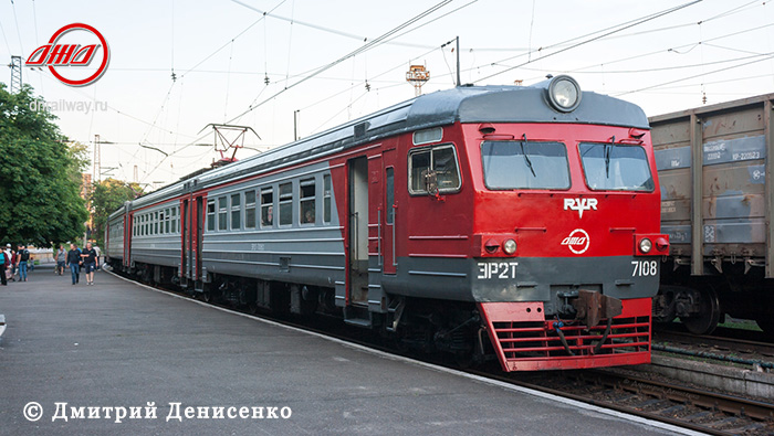 Электричка Пассажирская служба Государственное предприятие Донецкая железная дорога Донецкая народная республика