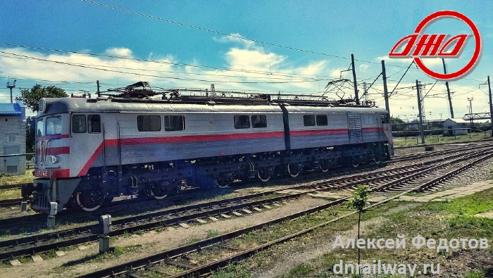 Тепловоз Пассажирская служба ГП Донецкая железная дорога Донецкая народная республика