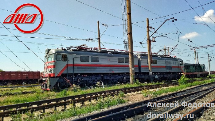 Электричка Пассажирская служба ГП Донецкая железная дорога Донецкая народная республика