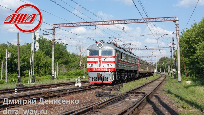 Электричка Пассажирская служба ГП Донецкая железная дорога Донецкая народная республика