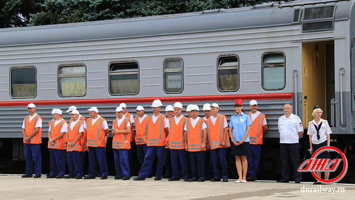 Вагоны работники железной дороги ГП Донецкая железная дорога Донецкая Народная республика