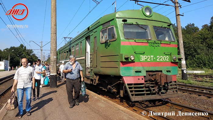 Макеевка Пас люди САЙТ Пассажирская служба ГП Донецкая железная дорога Донецкая Народная республика