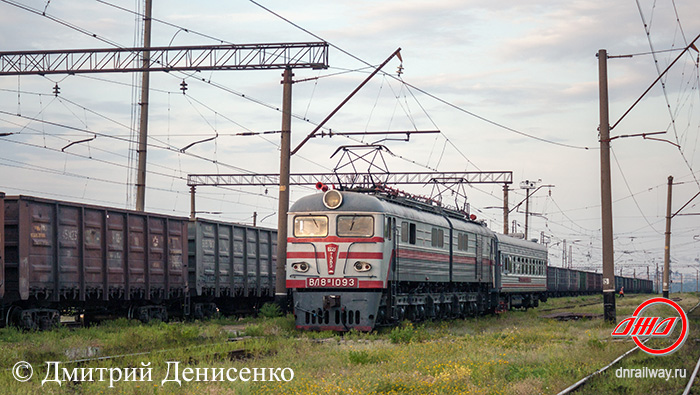 Поезд ВЛ8М 1093 Станция Щебенка Служба грузовых перевозок ГП Донецкая железная дорога Донецкая Народная республика