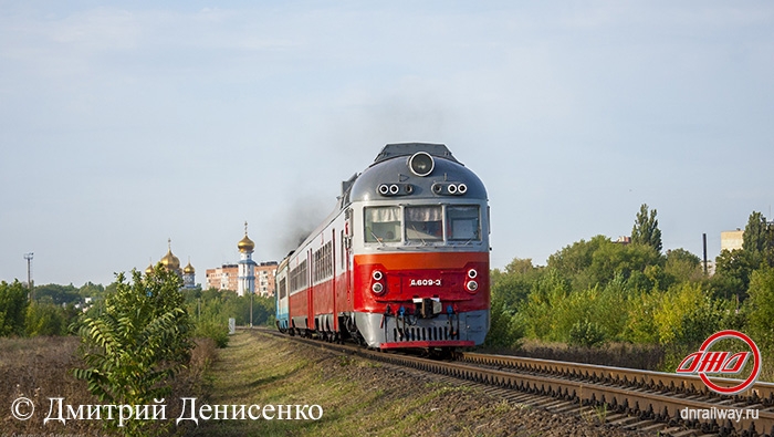 Поезд Кальмиус Пассажирская служба ГП Донецкая железная дорога Донецкая Народная республика