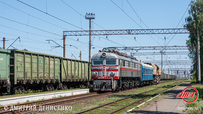 Углегорск поезд грузовые вагоны Служба грузовых перевозок ГП Донецкая железная дорога Донецкая Народная республика