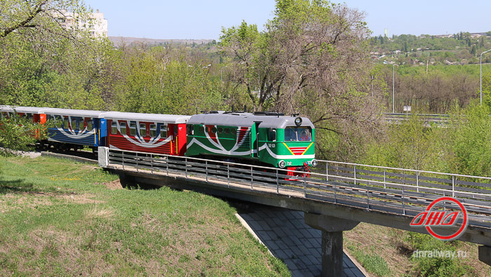 Поезд Детская железная дорога ГП Донецкая железная дорога Донецкая Народная республика