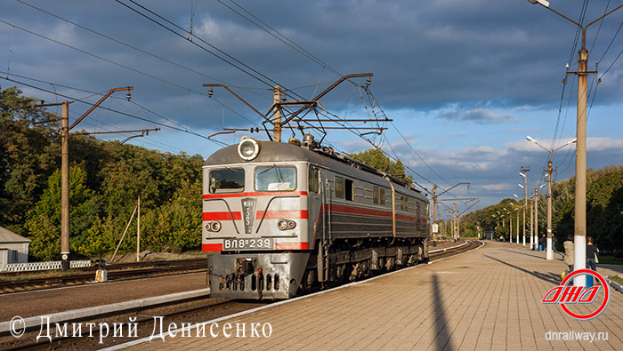 Электричка ГП Донецкая железная дорога Донецкая Народная республика