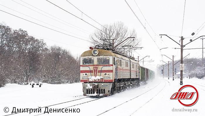 Зима поезд служба грузовых перевозок ГП Донецкая железная дорога