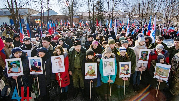 Дебальцево митинг четвертая годовщина освобождение города от украинской армии Государственное предприятие Донецкая железная дорога Донецкая Народная Республика