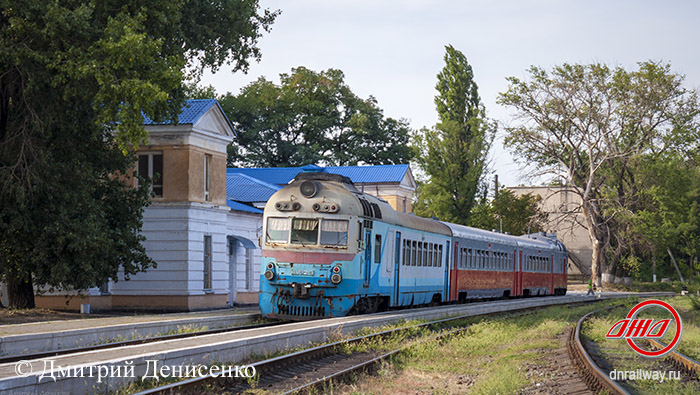 Д1 702 Мушкетово поезд Пассажирская служба Государственное предприятие Донецкая железная дорога Донецкая Народная Республика