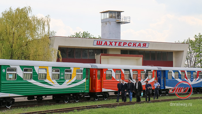 Станция Шахтерская Детской железной дороги ГП Донецкая железная дорога пути природа