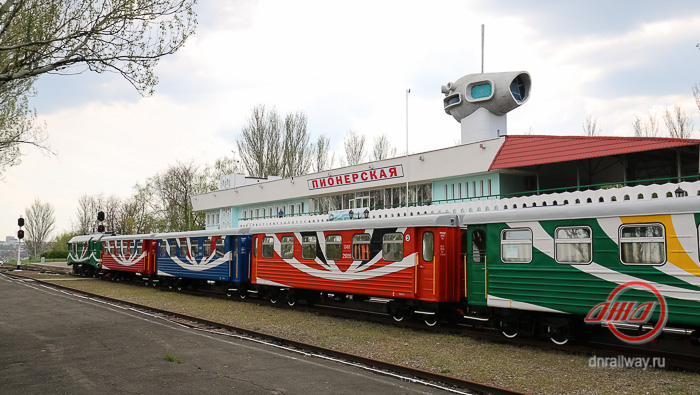 Локомотив станция Пионерская Детской железной дороги ГП Донецкая железная дорога