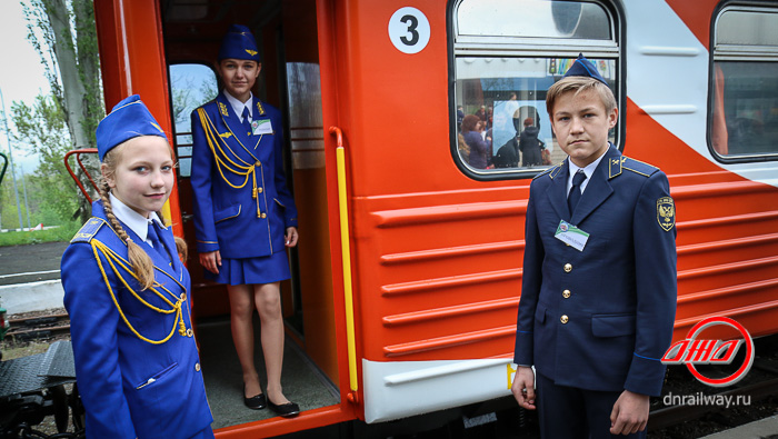 Проводники Детской железной дороги ГП Донецкая железная дорога форма