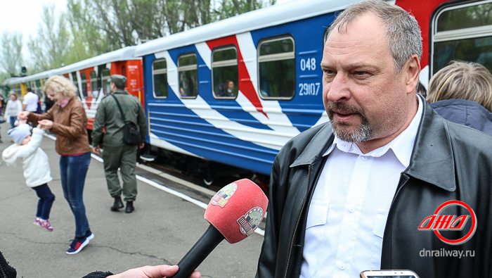 Интервью начальника Детской железной дороги ГП Донецкая железная дорога вагоны микрофон пассажиры