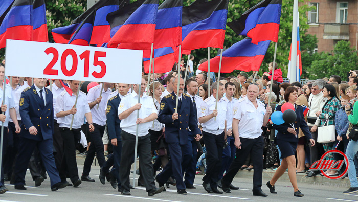 Митинг 5 лет ДНР Государственное предприятие Донецкая железная дорога Донецкая народная республика