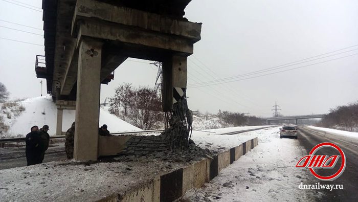 Мост восстановление Государственное предприятие Донецкая железная дорога Донецкая народная республика