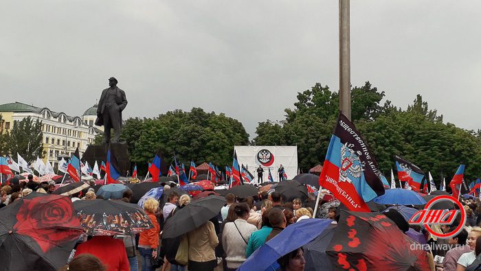 Митинг Государственное предприятие Донецкая железная дорога Донецкая народная республика