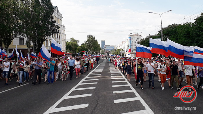 День Республики Государственное предприятие Донецкая железная дорога Донецкая народная республика