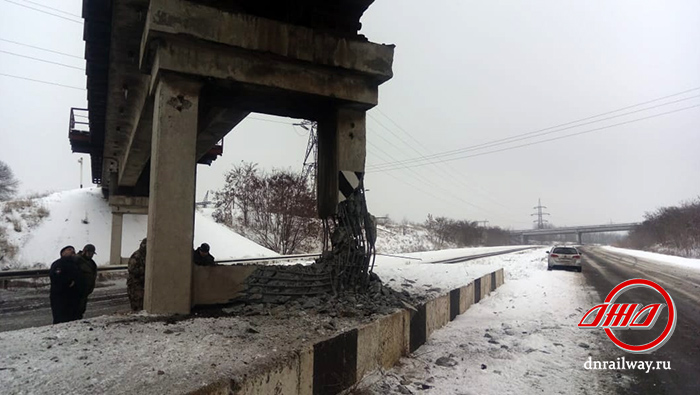 Мост взрыв диверсия Государственное предприятие Донецкая железная дорога Донецкая Народная республика
