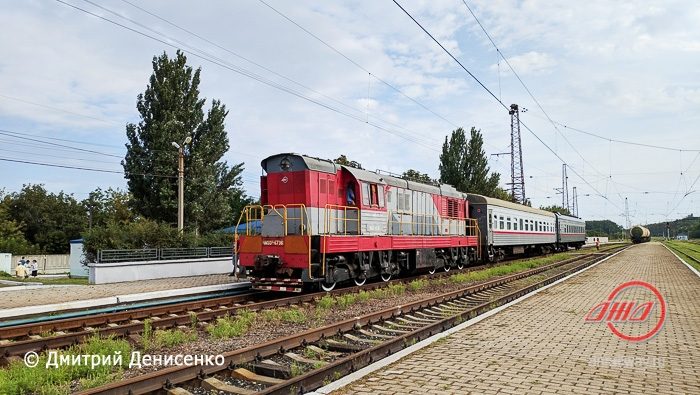 Поезд Еленовка Пассажирская служба Государственное предприятие Донецкая железная дорога Донецкая народная республика