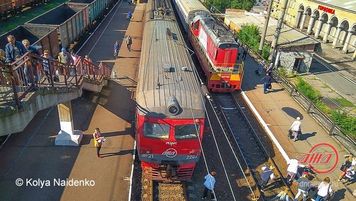 Станция Горловка-Никитовка Сайт ГП Донецкая железная дорога Донецкая народная республика