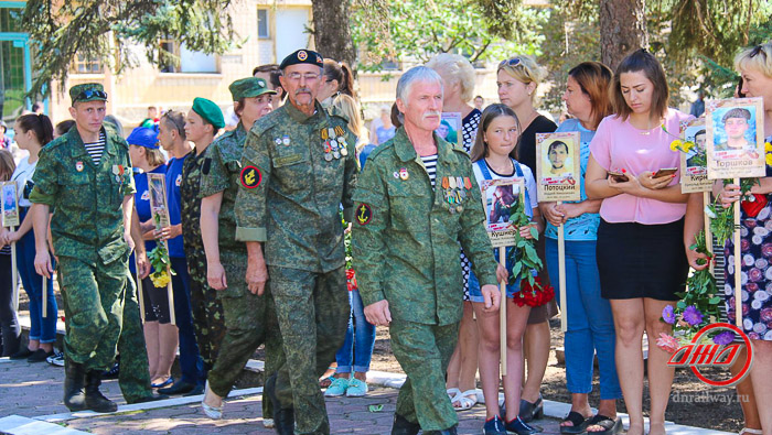 Иловайск Вечный огонь возложение цветов Государственное предприятие Донецкая железная дорога Донецкая народная республика