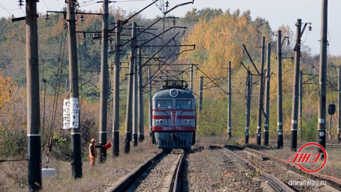 Мост открытие Пантелеймоновка Государственное предприятие Донецкая железная дорога Донецкая народная республика