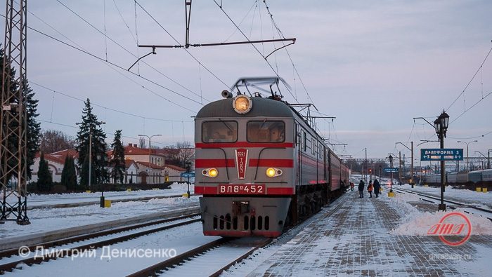 Поезд зима Пассажирская служба Государственное предприятие Донецкая железная дорога Донецкая Народная республика