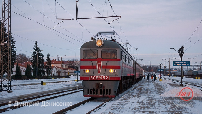 Поезд зима Пассажирская служба Государственное предприятие Донецкая железная дорога Донецкая Народная республика