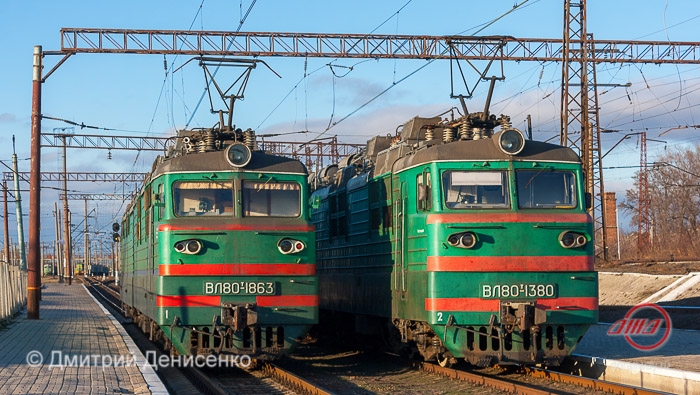 Поезда Иловайск Государственное предприятие Донецкая железная дорога Донецкая Народная республика