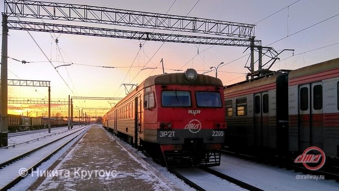 Электричка Пассажирская служба Государственное предприятие Донецкая железная дорога Донецкая Народная республика