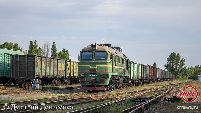 Мушкетово поезд грузовой Служба грузовых перевозок Государственное предприятие Донецкая железная дорога Донецкая Народная республика