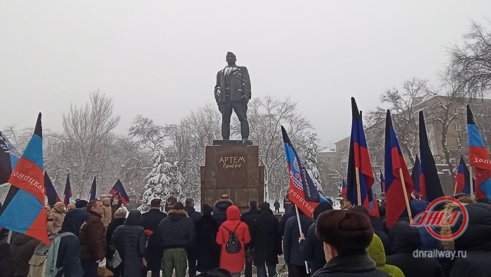 Митинг памятник Донецк Государственное предприятие Донецкая железная дорога Донецкая Народная республика