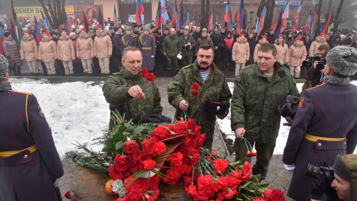 Возложение цветов Дебальцево юбилей освобождение Государственное предприятие Донецкая железная дорога Донецкая народная республика Трансграничный концерн Железные дороги Донбасса