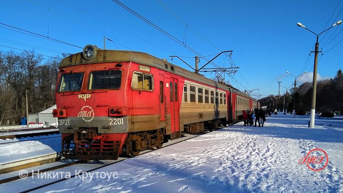 Поезд зима снег Пассажирская служба Государственное предприятие Донецкая железная дорога Донецкая Народная республика