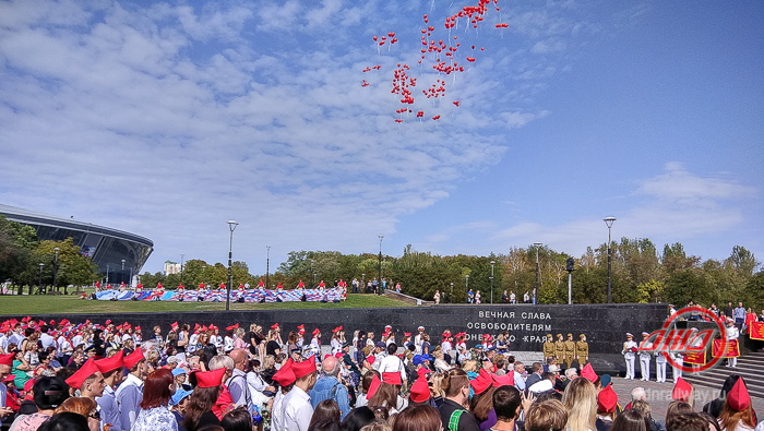 Митинг День освобождения Донбасса 77 лет Государственное предприятие Донецкая железная дорога Донецкая народная республика Трансграничный концерн Железные дороги Донбасса