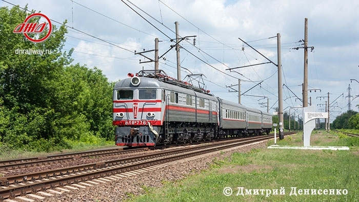 Возобновление движения поезда Ясиноватая Луганск Ясиноватая лето 2021 Государственное предприятие Донецкая железная дорога Донецкая Народная Республика Трансграничный концерн Железные дороги Донбасса