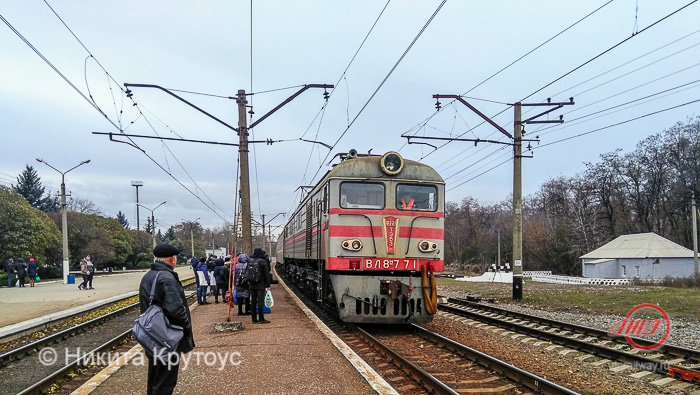 Станция поезд перрон расписание изменения ограничения Пассажирская служба Государственное унитарное предприятие Донецкая железная дорога Донецкая Народная Республика Трансграничный концерн Железные дороги Донбасса