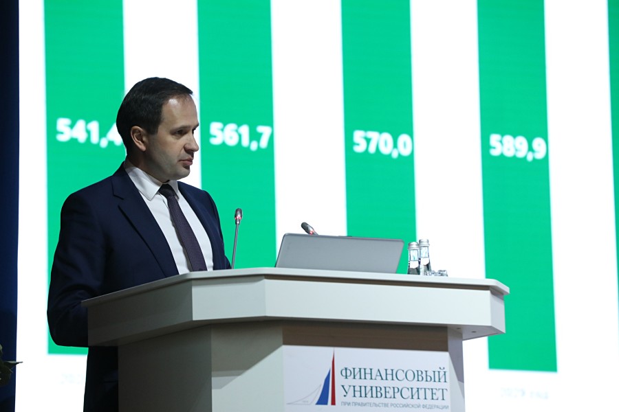 Поддержка система высшее образование 2030 год Федеральное государственное унитарное предприятие Железные дороги Новороссии Донецкая Народная Республика Российская федерация