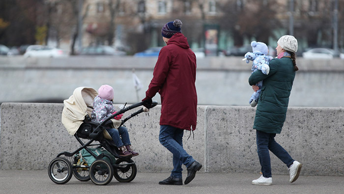 Минтруд учет уход за ребенком трудовой стаж Федеральное государственное унитарное предприятие Железные дороги Новороссии Донецкая Народная Республика Российская федерация