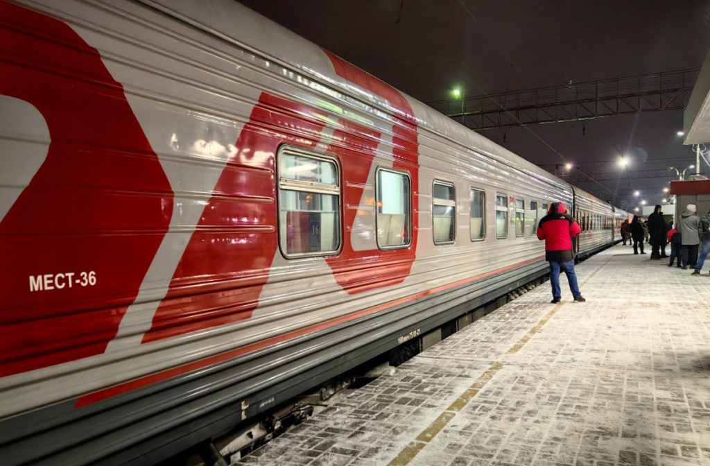 Перевозка пассажиры РЖД 2024 рост 7% Федеральное государственное унитарное предприятие Железные дороги Новороссии Донецкая Народная Республика Российская федерация