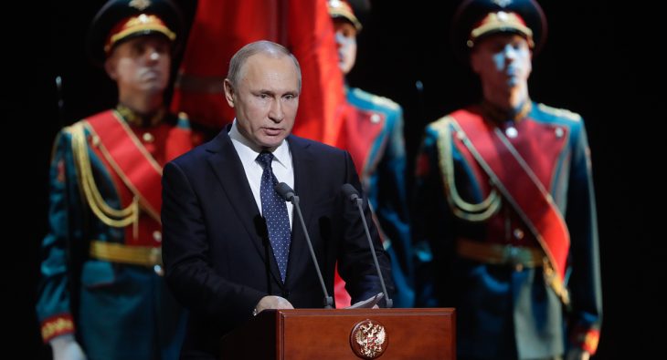 Владимир Путин выступление Год защитника Отечества посвящен ветераны войны участники СВО Федеральное государственное унитарное предприятие Железные дороги Новороссии Донецкая Народная Республика Российская федерация