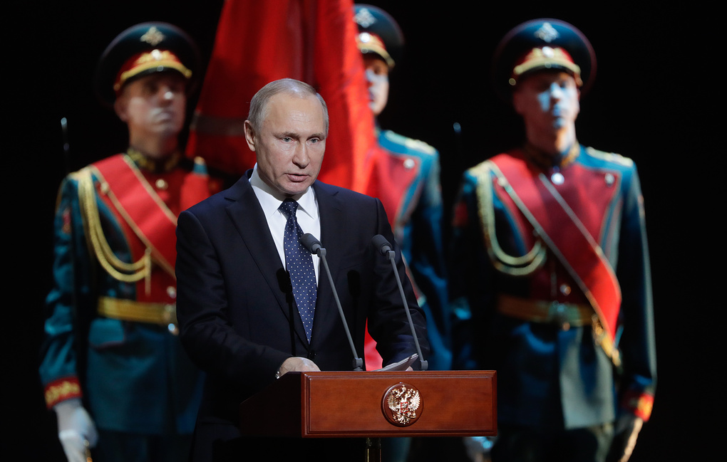 Владимир Путин выступление Год защитника Отечества посвящен ветераны войны участники СВО Федеральное государственное унитарное предприятие Железные дороги Новороссии Донецкая Народная Республика Российская федерация