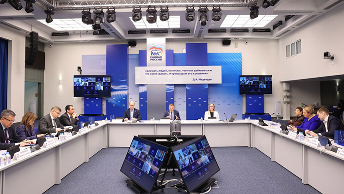 Единая Россия Опора России Корпорация МСП запуск федеральный проект СВОй Федеральное государственное унитарное предприятие Железные дороги Новороссии Донецкая Народная Республика Российская федерация
