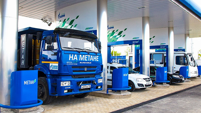Автозаправка природный газ отчет 2024 год Федеральное государственное унитарное предприятие Железные дороги Новороссии Донецкая Народная Республика Российская федерация