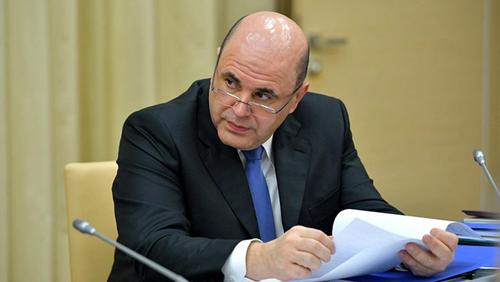 Михаил Мишустин детские пособия не доход оценка нуждаемость семьи Федеральное государственное унитарное предприятие Железные дороги Новороссии Донецкая Народная Республика Российская федерация