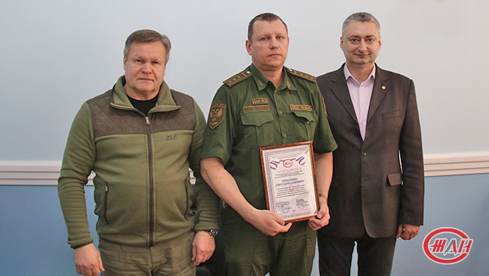 Поздравление 23 февраля День защитника Отечества Федеральное государственное унитарное предприятие Железные дороги Новороссии Донецкая Народная Республика Российская федерация