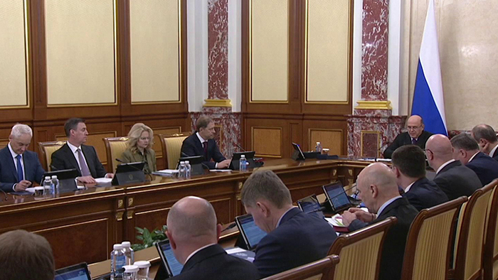 Михаил Мишустин поддержка бойцы СВО семьи приоритет кабмин Федеральное государственное унитарное предприятие Железные дороги Новороссии Донецкая Народная Республика Российская федерация